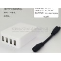 With Fast Charging Dc Dc12V24V36V Input Car Ship Multi Port Usb Charger Is Safe And Reliable Protection