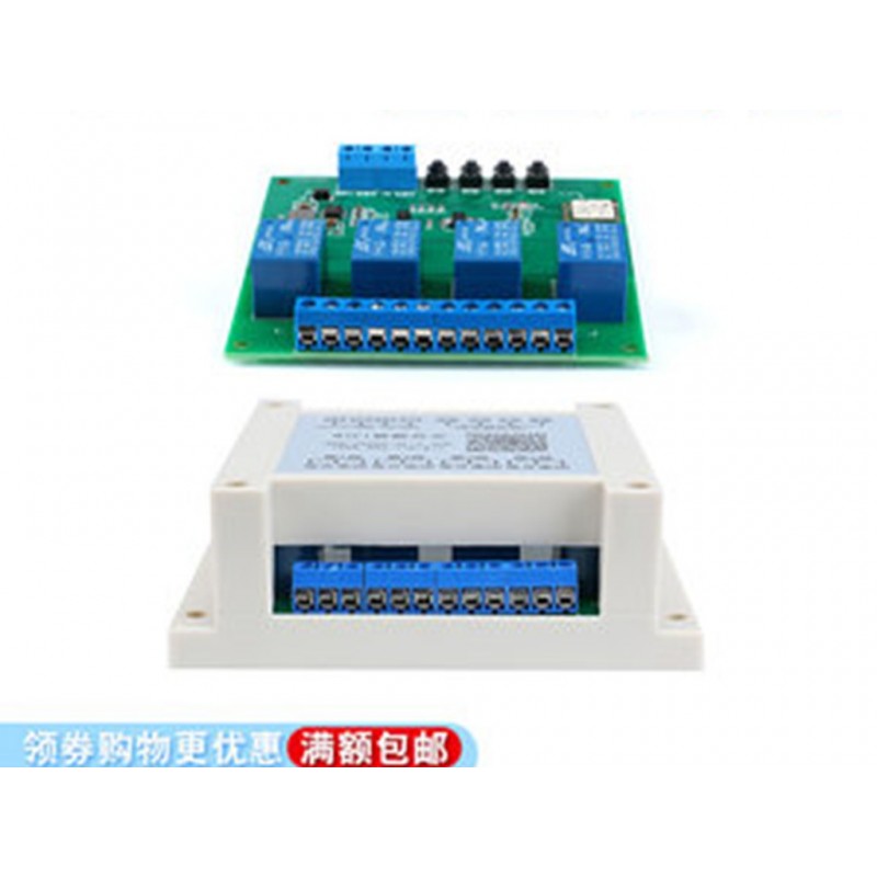 Four Way Wifi Relay Module Bare Board With Shell Mobile Phone App Timing Remote Control Switch Smart Home